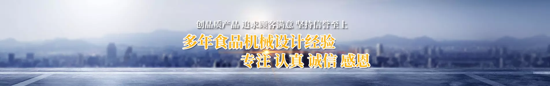 չʾݺI(y)6(yu)(sh)ݺI(yng)APʽC(j)a(chn)Ʒ