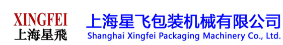 福建華隆機(jī)械有限公司